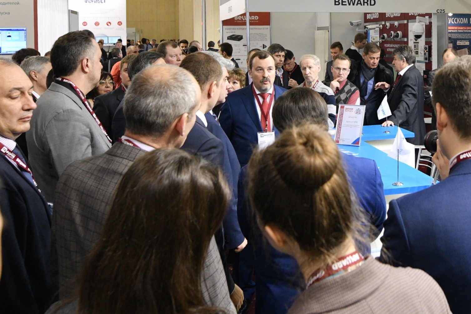 TB Forum 2018: new quality of exposition, powerful conference program, C-level professional audience and pre-arranged meetings with buyers